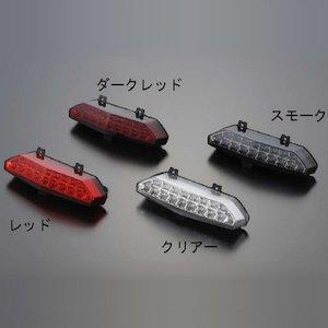 POSH Faith ポッシュフェイス LEDテールランプユニット ダークレッド ZRX1200ダエ...