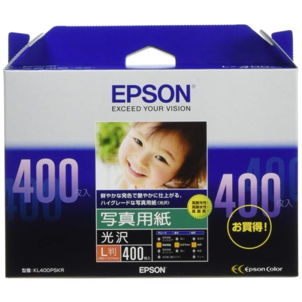 EPSON エプソン 写真用紙 光沢 (L判/400枚)(KL400PSKR)