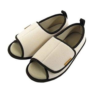 ニッポンスリッパ RACCO ハグ プレーン 310072 ベージュ LL