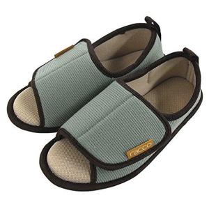 ニッポンスリッパ RACCO ハグ プレーン 310073 グリーン LL