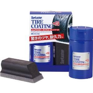 Surluster(シュアラスター) シュアラスター タイヤケア 水性 黒味 UVカット 高耐久 タイヤコーティング+R SurLuster S-89