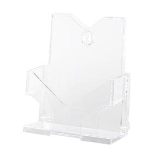 光 光 カタログスタンド CSA51