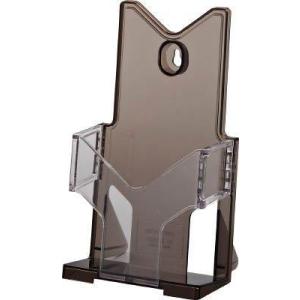 光 光 カタログスタンド CSA62