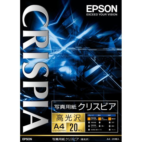EPSON エプソン 写真用紙クリスピア 高光沢 A4:20枚(KA420SCKR)