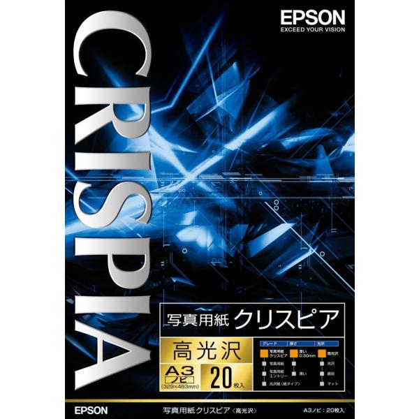 EPSON エプソン 写真用紙クリスピア 高光沢 A3ノビ:20枚(KA3N20SCKR)