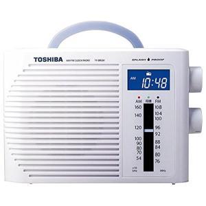 TOSHIBA 東芝 防水クロックラジオホワイト　TY-BR30F W