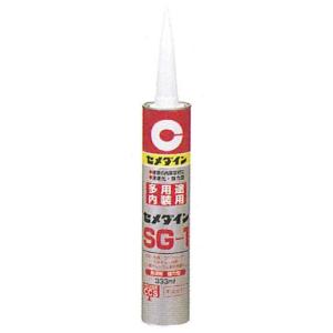 セメダイン　内装用　ＳＧ−１　３３３ml 入り 340-0381 入数:10