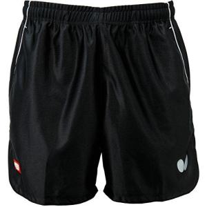 バタフライ タマス VO パンツ 品番：51770 カラー：ブラック サイズ：XO