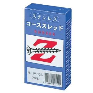 水上金属 SUS　XM-7　Zコーススレッド　化粧箱入　全ねじ　W-25S　3.8×25mm(200...