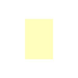 色上質紙特厚口a5サイズプリンター用紙 クリーム色 1000枚 トヨシコー 186y atoyo Com Ys支店 通販 Yahoo ショッピング