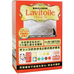 株式会社イノセント ニュールオダー 猫砂 ラヴィートワレ(Lavitoile)