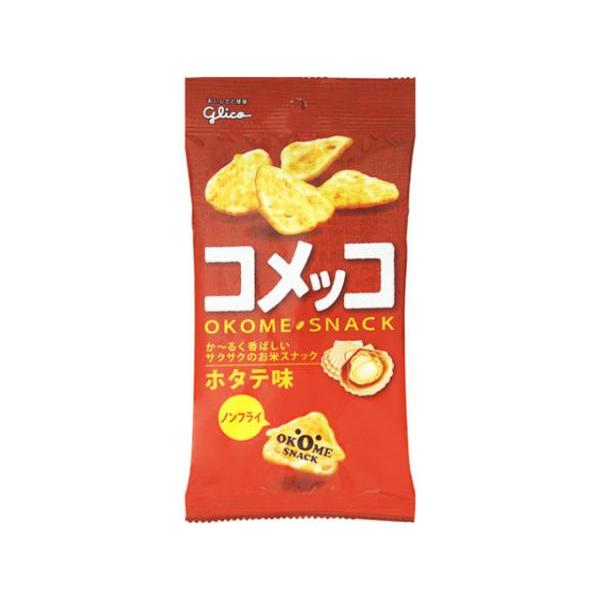 江崎グリコ グリコ コメッコ ホタテ味 39g 単品