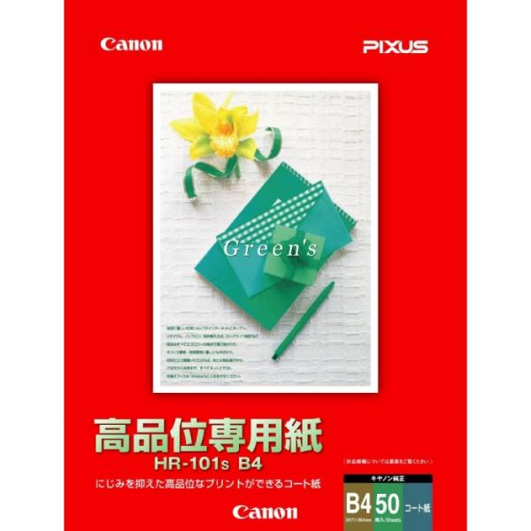 CANON キャノン カラーBJ用 高品位専用紙 HR101SB4 B4x50枚 1033A021 ...