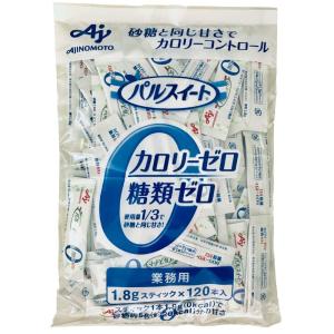 パルスイート 味の素 カロリーゼロ スティック 業務用 (1.8g ×120本