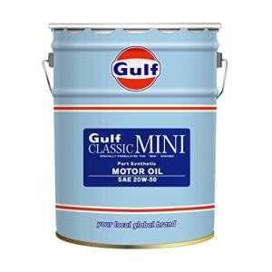 GULF ガルフ Gulf ガルフ　クラシック ミニ 20W50　20L　20W50｜ecjoyecj30