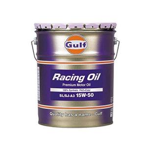 Gulf Gulf ガルフ レーシングオイル 15W50 20L SL/SJ 15W50