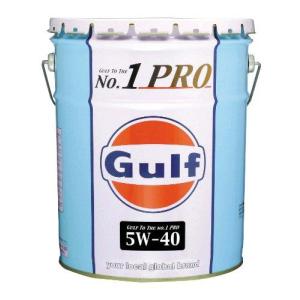 GULF ガルフ No.1PRO ガルフNo.1プロ 5ｗ40 全合成油 20L HTRC3