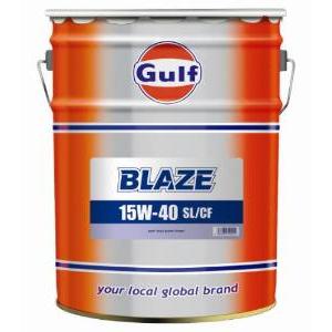 GULF ガルフ Gulf ガルフ　BLAZE 15W40　20L　SL/CF　15W40｜ecjoyecj30