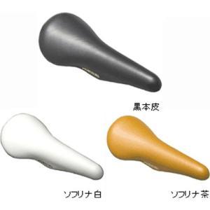 加島サドル製作所 FG-7P 黒本革 30mm NJS 金具無 沖縄・離島への配送