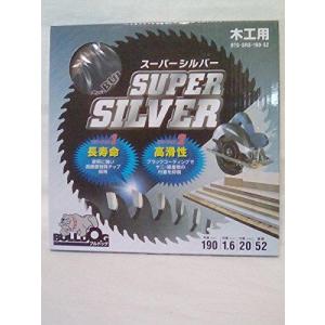 モトユキ チップソー BTS-SRS-190-52