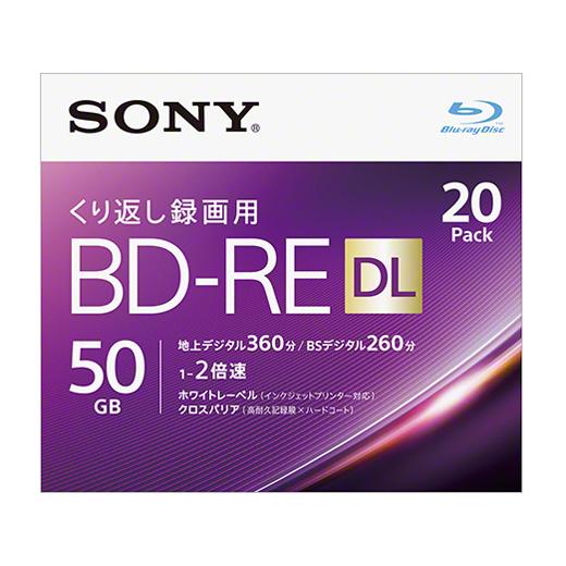 SONY ソニー ブルーレイディスクメディレ(BD-RE2層:2倍速 20枚パック) 58M500X...