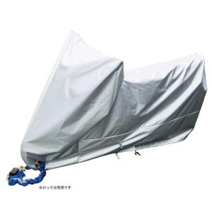 平山産業 必ず購入前に仕様をご確認下さい バイクカバー 絆 オフロードLL KIZUNA-OFFLL グレー