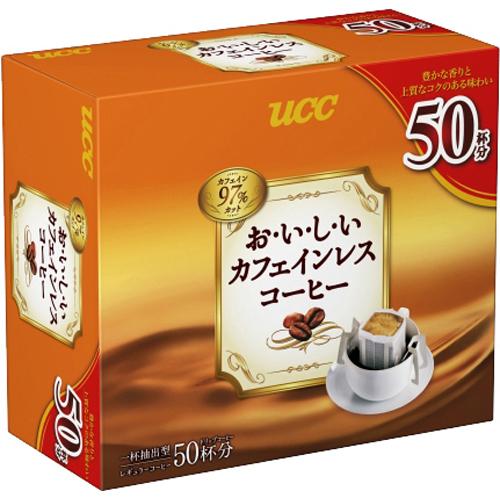 UCC 上島珈琲 UCC おいしいカフェインレスコーヒー ドリップコーヒー 1箱(50袋) 1190...