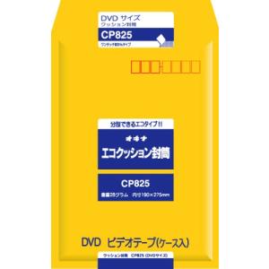 オキナ エコクッション封筒 CP825