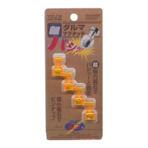 ベロス ダルママグタッチ 4個 Cイエロー TD-108CY 1パック