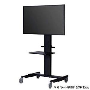 エスディエス OS-4055 折りたたみスタンド