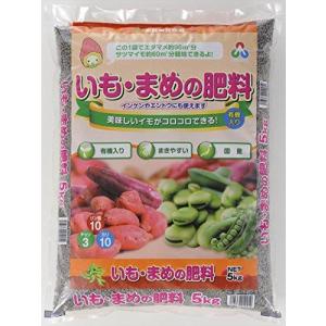 朝日工業 いも まめの肥料 5KG