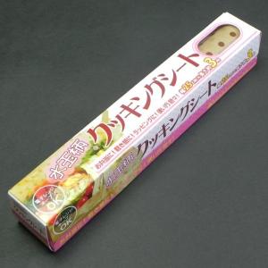 まるき クッキングシート(水玉柄)25cm×3m