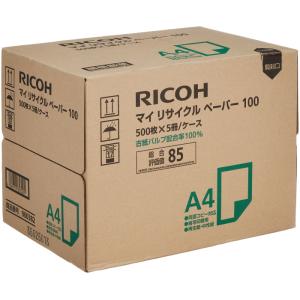 RICOH リコー マイリサイクルペーパー100 A4 T目 1ケース(500枚×5) 900382