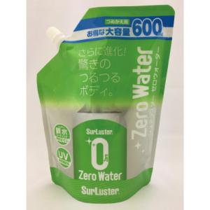 シュアラスター（SurLuster） ゼロドロップ 500ml x 2本 撥水 ガラス系