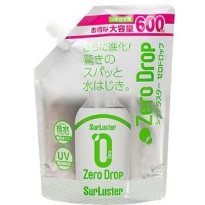 シュアラスター(SurLuster) ゼロドロップ つめかえ用 600ml