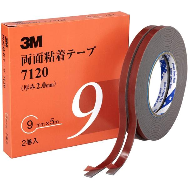 3M スリーエム 両面粘着テープ 自動車外装用 9mm×5m 厚さ2.0mm 2巻入 グレー 712...