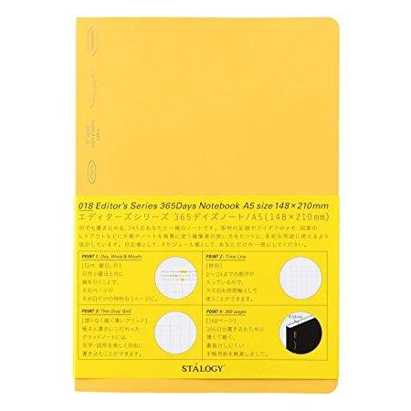 ニトムズ STALOGY 365デイズノート A5 イエロー S4107