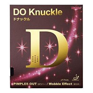 ニッタク ドナックル  色 : ブラック サイズ : GU