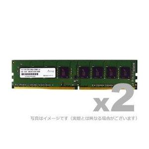 アドテック DDR4-2133 UDIMM 4GB 省電力 2枚組(ADS2133D-X4GW)｜ecjoyecj30