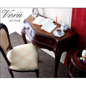 KUROSHIO クロシオ 28577 コモコンソール ブラウン 北海道、沖縄、離島