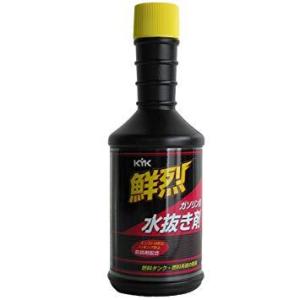 古河薬品工業 60214 鮮烈水抜キ剤 ガソリン用 60-214｜ecjoyecj30