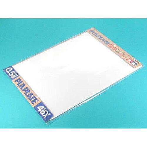 タミヤ 楽しい工作シリーズ No.123 白色プラバン 0.5mm厚 B4サイズ 4枚入 工作素材 ...