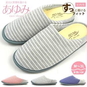 徳武産業 あゆみチャルパーII 2236 グレー L 左右