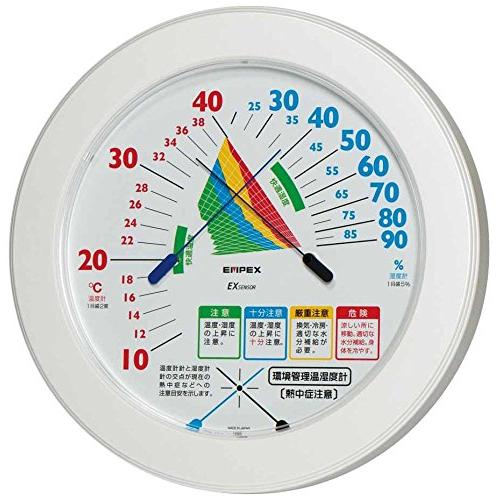 エンペックス気象計 温度湿度計 環境管理温湿度計 熱中症注意 壁掛け用 日本製 ホワイト TM-24...