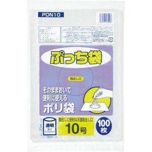 オルディ ぷっち袋 0.02mm 透明 10号 180×270mm 100枚入り