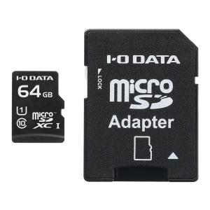MSDU1-64GR 64GB UHS-I UHS アイ・オー・データ