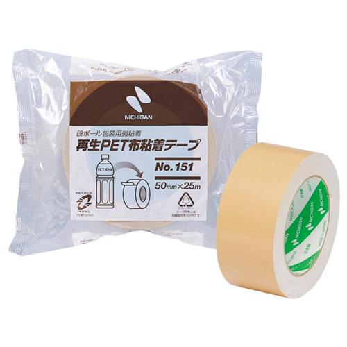 ニチバン 布粘着テープ サイセイPET(151-50)「単位:コ」