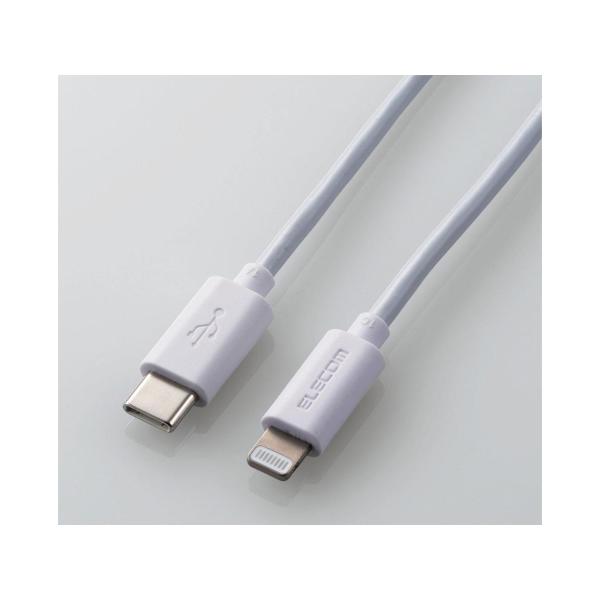 ELECOM エレコム USB-C to Lightningケーブル(スタンダード)　2.0m　ホワ...