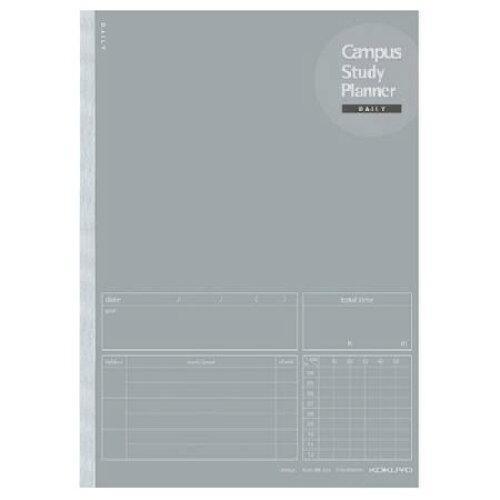 KOKUYO コクヨ スタディプランナーN D罫B5 M(ノ-Y80MD-M)