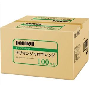 【新品】ドトールコーヒー ドリップコーヒー モカ キリマンジャロブレンド ドトールコーヒー ドリップパック 香り楽しむバラエティパック